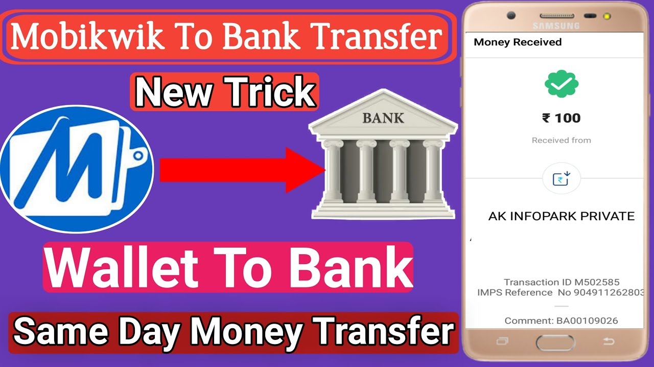 Mobikwik money transfer to bank