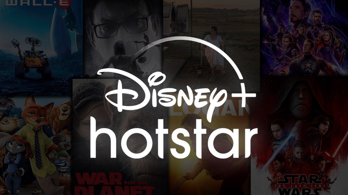hotstar