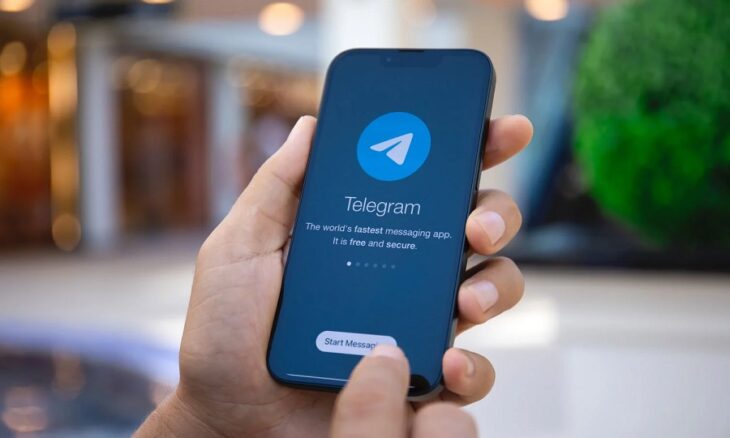 Telegram Channel For Stock Market